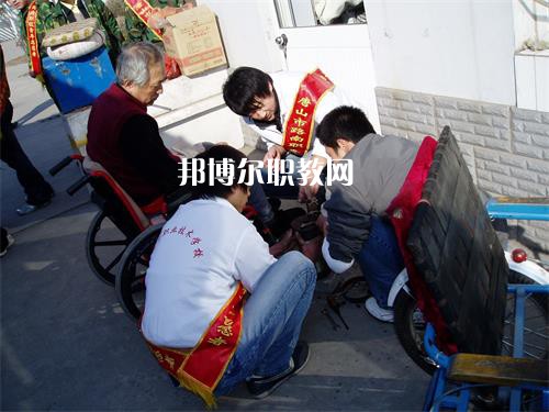 唐山路南職業(yè)技術(shù)學(xué)校2022年學(xué)費、收費多少