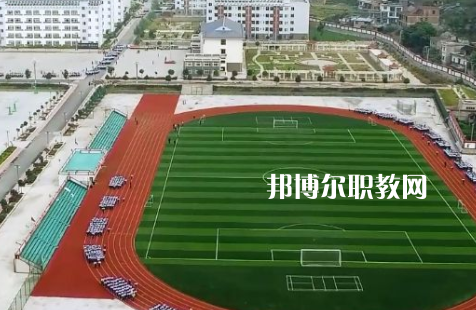 楚雄醫(yī)藥高等?？茖W校2022年招生簡章
