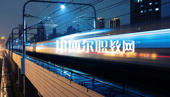 蘭州2022年讀軌道交通學(xué)?？梢钥即髮W(xué)嗎