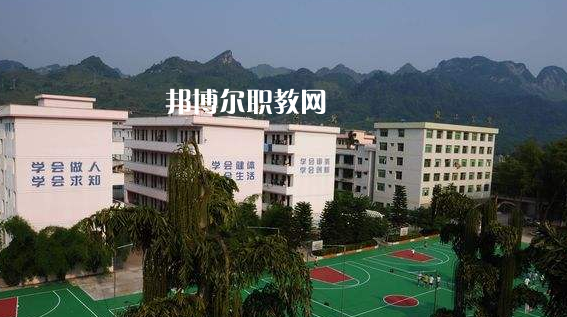 荔波職業(yè)高級中學(xué)2022年報名條件、招生要求、招生對象