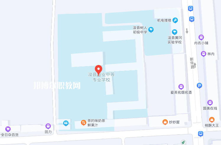 ?？h職業(yè)中等專(zhuān)業(yè)學(xué)校2022年地址在哪里