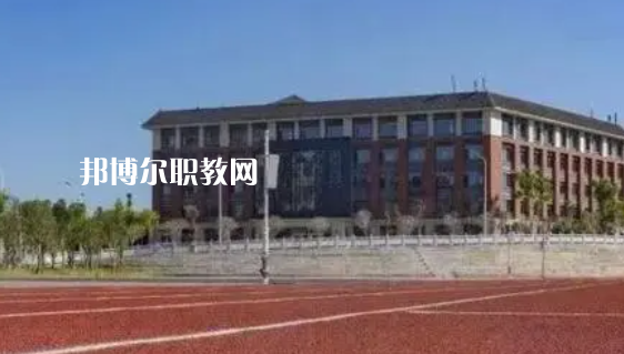 永州師范高等?？茖W校好不好_2023年有單招嗎