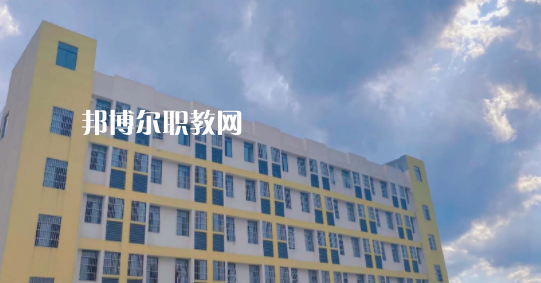 2023年達州升華職業(yè)技術(shù)學校怎么樣、好不好