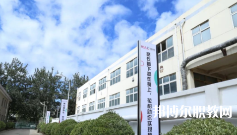 2023石家莊花都形象藝術(shù)學(xué)校招生計(jì)劃 招生人數(shù)是多少(附要求、條件、對(duì)象)