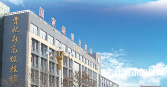 2023唐山市曹妃甸區(qū)職業(yè)技術(shù)教育中心招生計劃 招生人數(shù)是多少(附要求、條件、對象)