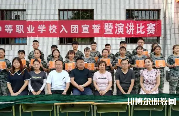張家口靚典中等職業(yè)學校怎么樣、好不好