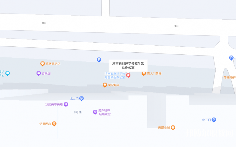河南省財(cái)經(jīng)學(xué)校地址，乘車(chē)路線