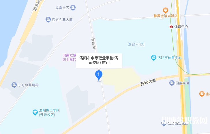 洛陽市中等職業(yè)學校洛龍校區(qū)地址，乘車路線