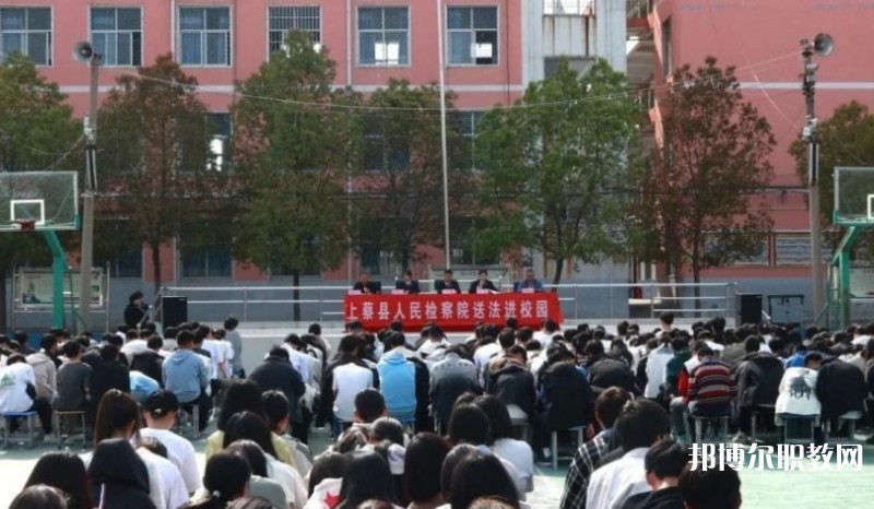 2024上蔡縣職業(yè)中等專業(yè)學(xué)校招生計劃 招生人數(shù)是多少(附要求、條件、對象)