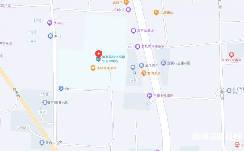 定襄縣誠信高級中學(xué)(職教班)地址，乘車路線