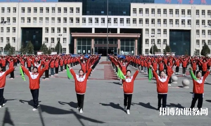 平順縣職業(yè)高級中學(xué)校怎么樣、好不好