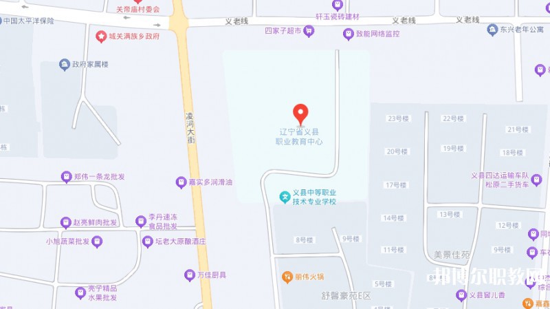 義縣職業(yè)教育中心地址，乘車路線