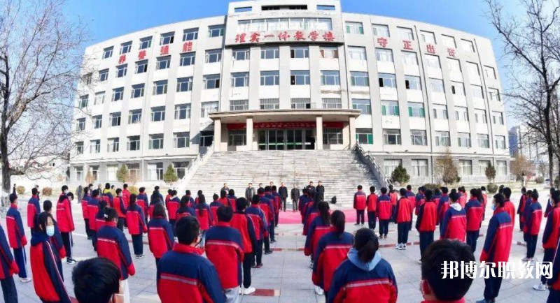 2024山西省忻州市原平農(nóng)業(yè)學校招生計劃 招生人數(shù)是多少(附要求、條件、對象)