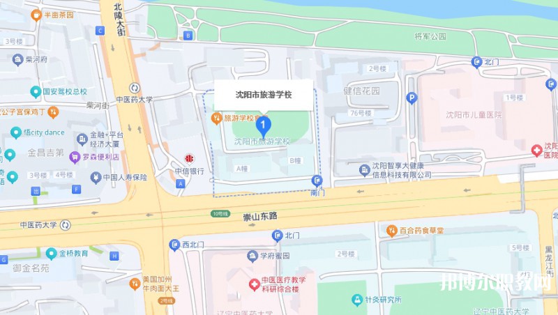 沈陽市旅游學校地址，乘車路線