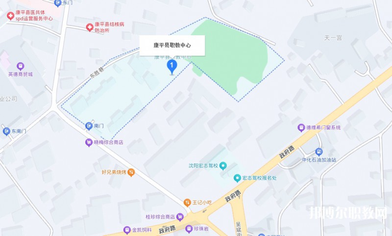 康平縣職業(yè)教育中心地址，乘車路線