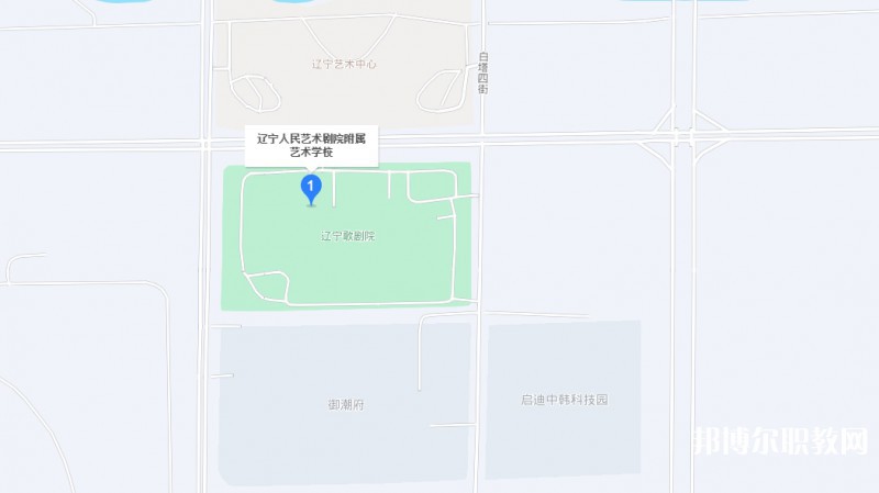 遼寧人民藝術(shù)劇院附屬藝術(shù)學(xué)校地址，乘車路線