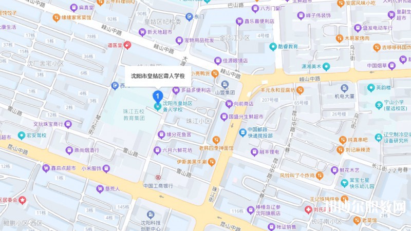 沈陽市皇姑區(qū)聾人學(xué)校地址，乘車路線