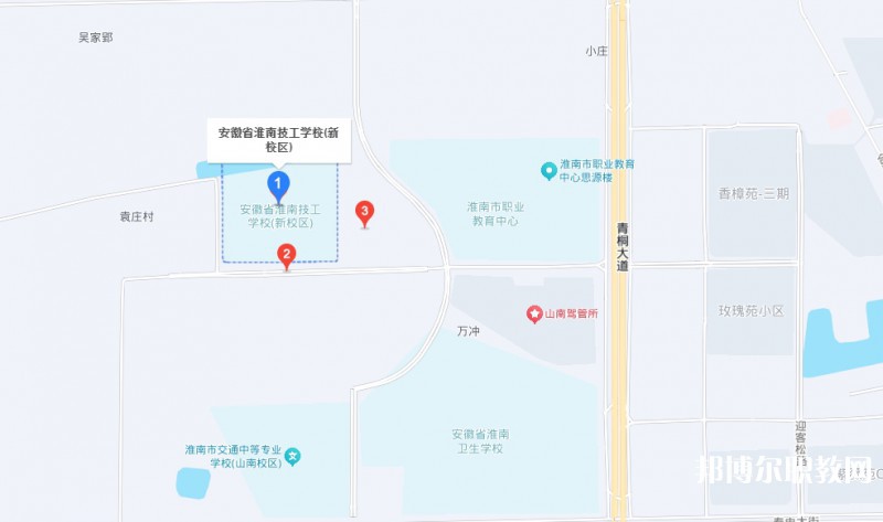 安徽省工業(yè)高級技工學校地址，乘車路線