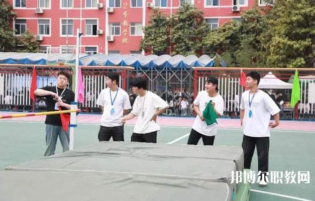 西安軍需工業(yè)學(xué)校怎么樣、好不好